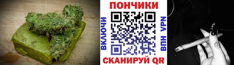Cannafood марихуана kraken зеркало Харабали