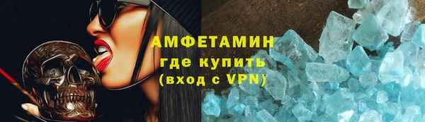 2c-b Алексин