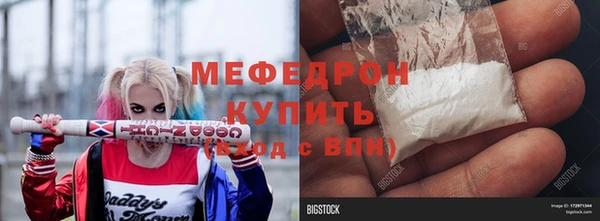 гашишное масло Новодвинск