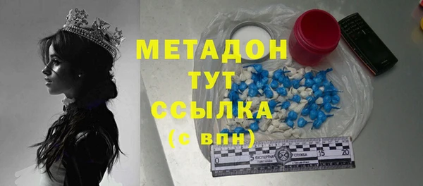2c-b Алексин