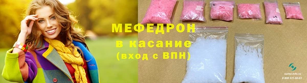 гашишное масло Новодвинск