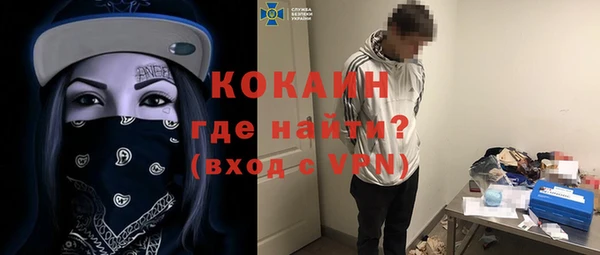 спайс Алзамай
