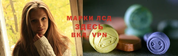 метадон Абаза