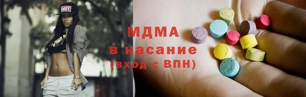 спиды Абинск