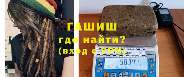 спиды Абинск