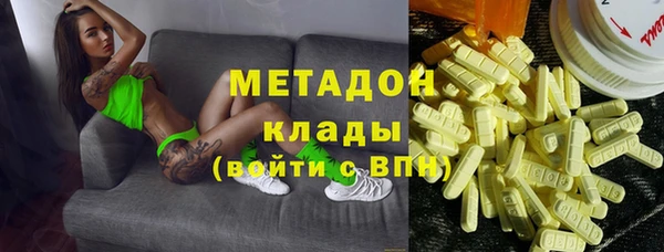 спайс Алзамай