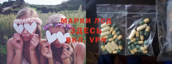 метадон Абаза